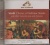 Verdi - Chorus of Hebrew Slaves + other arias and choruses for only £5.99