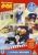 Postman Pat - Special Delivery Service - A Super Mission (With PC Selby Figurine) [DVD] for only £5.99