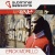 Subliminal Sessions: Mixed By Erick Morillo for only £6.99