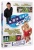 Soccer AM 3 [DVD] for only £3.99