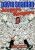 David Seaman: Jeepers Keepers [DVD] for only £3.99