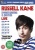 Russell Kane â€“ Smokescreens &  Castles Live [DVD] for only £3.99