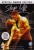 Step Up - Special Dance Edition for only £3.99