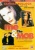 Me And The Mob [1992] [DVD] for only £3.99