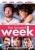 The Longest Week [DVD] for only £3.99