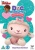 Doc McS: Cuddle Me Lambie DVD for only £5.99