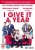 I Give It a Year [DVD] [2013] for only £5.99