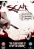 Scar (3-D) [DVD] for only £5.99