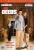 Mr Deeds [DVD] [2002] for only £5.99
