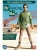 Breaking Bad - Season 1 [DVD] for only £5.99