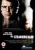 In a Stranger's Hand [DVD] for only £5.99