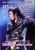Michael Jackson - A Definitive History for only £5.99
