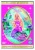 Barbie: Mermaidia [DVD] for only £5.99
