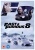 Fast & Furious 8 [DVD] (English audio) for only £5.99
