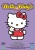 Hello Kitty's Paradise A Fair Share and 4 Other Stories [DVD] for only £5.99