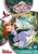 Sofia The First: Ready to be a Princess [DVD] for only £5.99