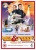 Max And Paddy's Road To Nowhere [DVD] for only £12.99