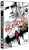 Incendiary [DVD] [2017] for only £5.99