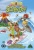 Scooby-Doo: Aloha [DVD] [2005] [2017] for only £5.99