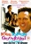 Kiss Toledo Goodbye [1999] [DVD] for only £5.99