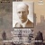 ARPCD 0238 - DELETED for only £5.99