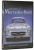 Story of Mercedes-Benz [DVD] for only £5.99