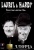 Laurel And Hardy: Classic Comedy Shorts - Volume 5 - Utopia [DVD] [1953] for only £5.99