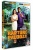 Rapture - Palooza [DVD] for only £5.99