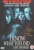 I Know What You Did Last Summer [DVD] [1997] for only £5.99
