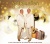 Sing The Million Sellers for only £7.99