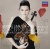 Mendelssohn: Violin Concerto, Op64 / Bruch: Violin Concerto. No. 1 for only £9.99