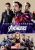 Marvel Studios Avengers: Endgame [DVD] [2019] for only £5.99