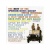 The Spencer Davis Group for only £6.99