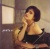 Martika for only £6.99
