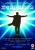 Messages [2007] [DVD] for only £7.00