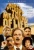 Monty Python's the Meaning of Life [DVD] [1983] for only £7.99