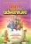 The Easter Egg Adventure [2004] [DVD] for only £6.99
