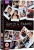 Gavin And Stacey - Series 1-3 + 2008 Christmas Special [DVD] for only £14.99