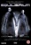Equilibrium [DVD] [2003] for only £9.99