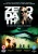 Zero Dark Thirty [DVD] [2012] for only £6.99