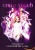 Girls Aloud: Tangled Up Tour 2008 [DVD] for only £9.99