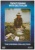 Fishing - Trout Fishing With Des Taylor [DVD] for only £6.99