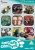 Creature Comforts, Series 1 Part 2 [DVD] [2003] for only £6.99