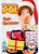 Postman Pat's Magic Christmas [DVD] [2003] for only £6.99