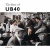 The Best of UB40, Vol. 1 for only £6.99