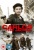 Carlos the Jackal [Blu-ray] for only £9.00